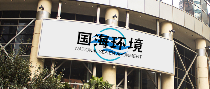 深圳市树果科技咨询有限公司