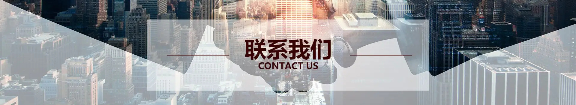 深圳市树果科技咨询有限公司-您身边的环保管家